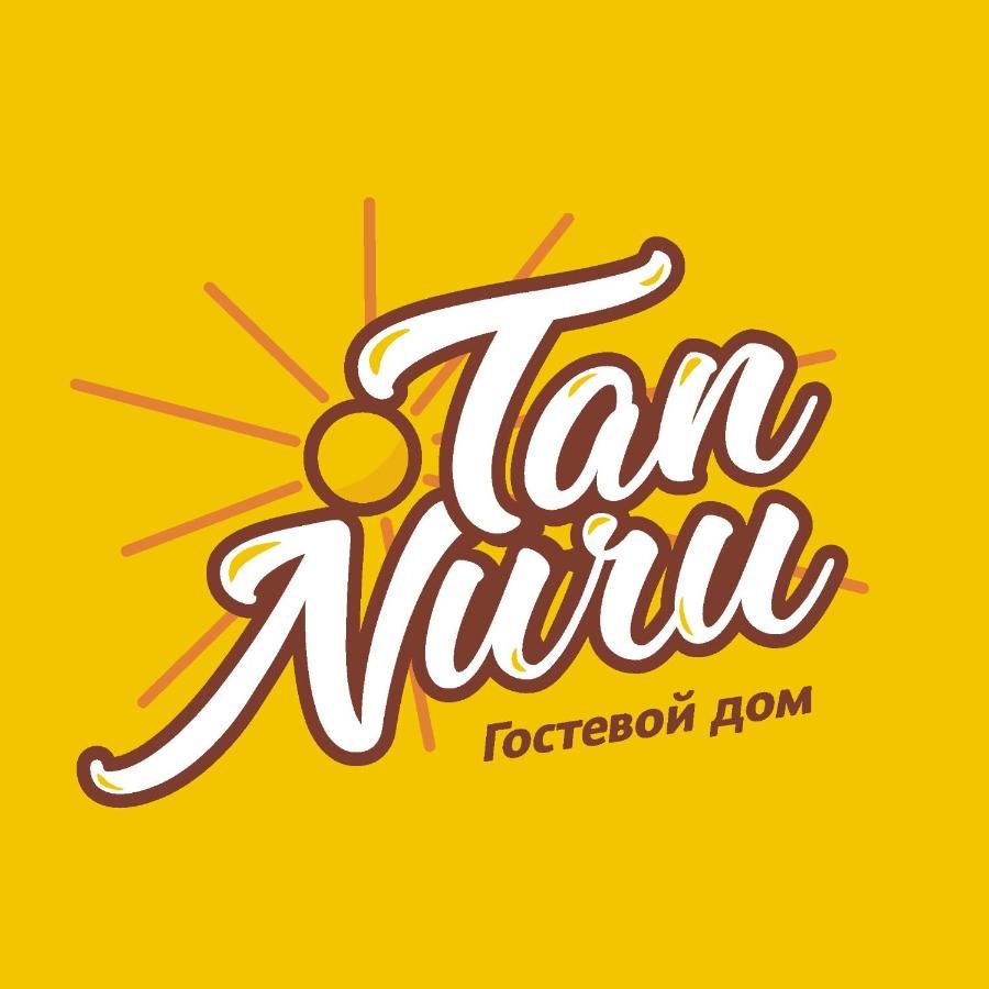 Tan Nuru Guest House Гостевой Дом Тан Нуру Cholpon-Ata Kültér fotó